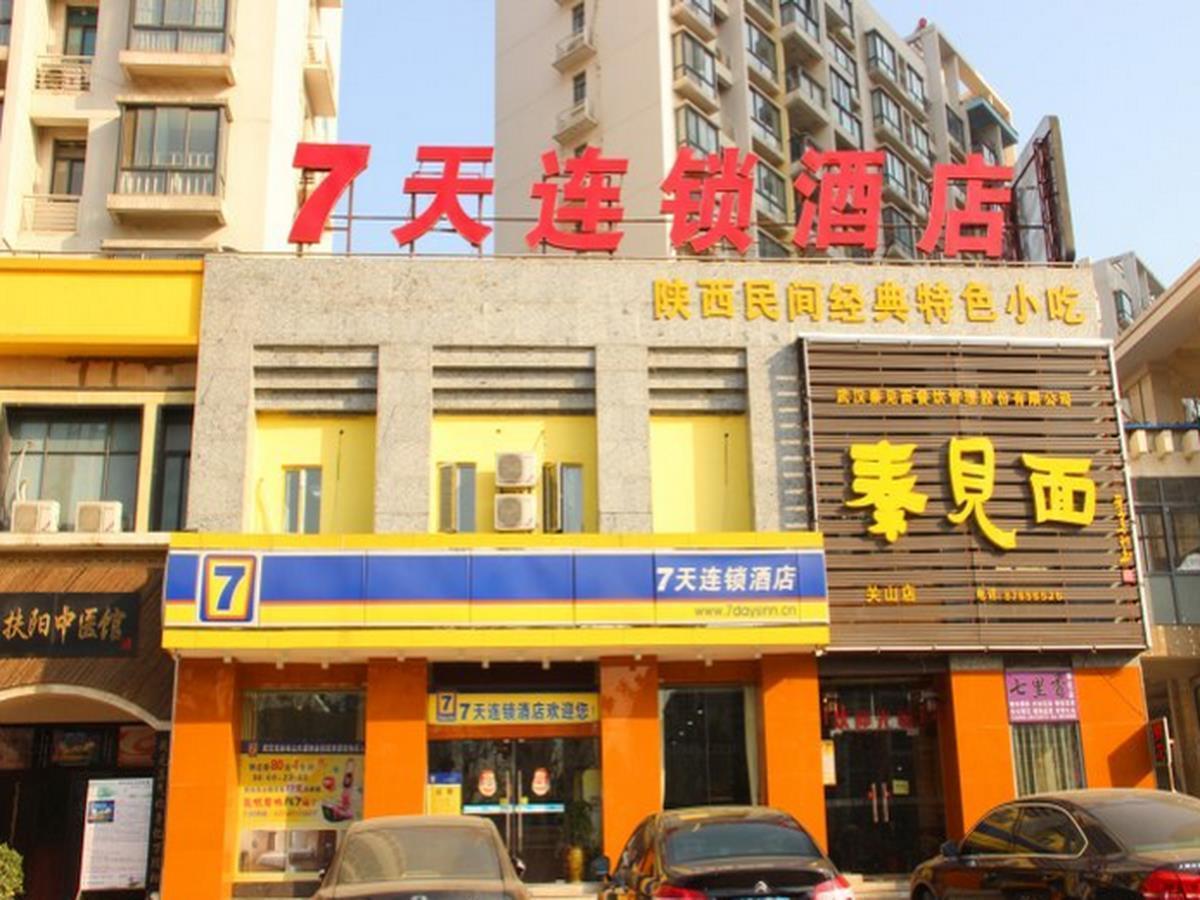 7Days Inn Wuhanguanggu Walking Street Baoli Garden Branch Exterior photo